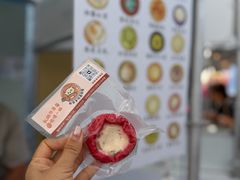 -枫叶小镇奥特莱斯