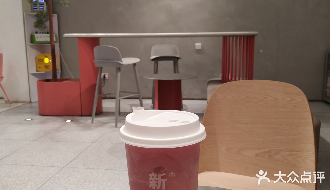 这家新作之茶在映月湖环宇城，装修得很不错