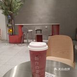 这家新作之茶在映月湖环宇城，装修得很不错