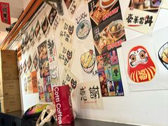 -天妇罗内顺田(罗湖店)