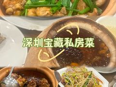 -大唐靓汤江门私房菜(景田店)