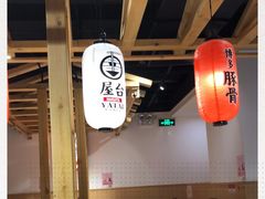 大堂-博多舍楽(金利来店)