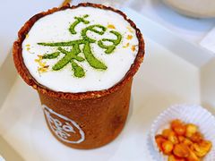 -茶是一枝花泡茶店
