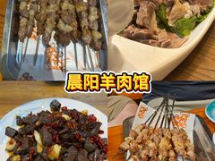 -奕宏饺子楼(朱庄小区店)
