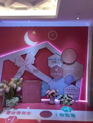 点击看大图 -昆明梦想医疗美容医院