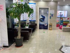-茂菊口腔连锁(浦东南路店)