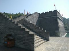 -三游洞