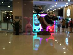 -保利国际影城(北京缤纷城店)