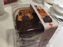 -绿姿鲜奶烘焙(新城花园店)