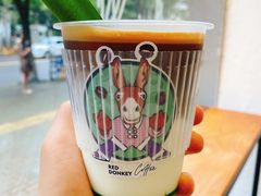 -red donkey coffee