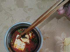 -黑竹沟新场牛肉火锅