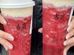 -古茗(下城香积寺路店)