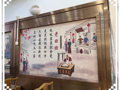 -老回回小吃(百万庄店)