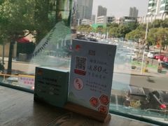 -蜜桃餐厅·伴山(湖滨商业街店)