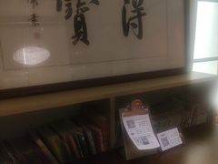 -本处·素食·融合料理(南油店)