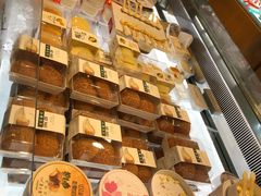 -格瑞思动物奶油生日蛋糕(园区永旺店)