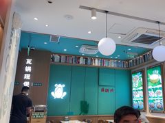 -谷田稻香·砂锅菜(汇暻广场店)