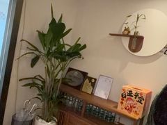 -沐森 •疗愈头疗馆(打浦桥店)