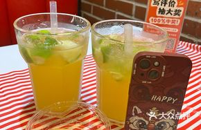 Grand帅 Ice Lemon Tea