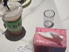 -阿露佳·舌尖上的安吉菜