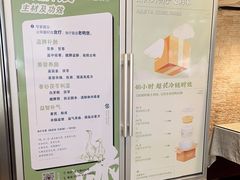 -陈江波老鸭煲(化工路店1号店)
