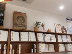 -0+1·手作面包(新北店)