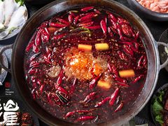-渝涯重庆豆花老火锅(中赢国际店)