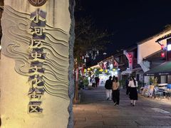 -小河直街历史文化街区