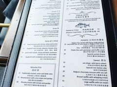 菜单-FISH&POTATO Cō(地中海美食 万象城店)