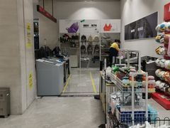 -BIGOFFS 超级折扣(仁恒伊势丹店)