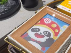 -海底捞火锅(吾悦广场店)