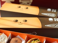 -泽田本家·铜锣烧(TX淮海店)