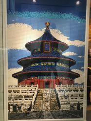 -乐高授权专卖店(朝阳大悦城店)