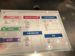 -果呀呀(国金街店)