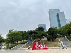 -在海一方公园