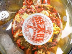 -盛天毛血旺非遗美食(观音桥店)