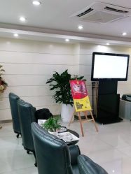 点击看大图 -深圳阳光医疗美容医院·旗舰店
