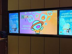 -星聚会KTV(复地活力城店)