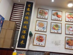 -芋包王闽南茶楼(八市店)