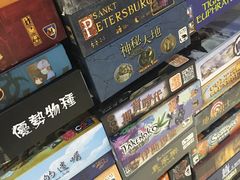 -嗨刻桌游(天一豪景店)