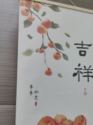 -上海漾颜医疗美容