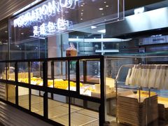 面包甜点陈列柜-喜茶(深圳福田星河COCO Park店)