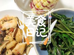 -WEGYMER健萌健身(麦德龙钰龙天下馆)