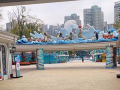 -海合安成都极地海洋公园
