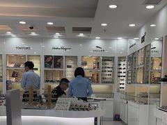 -视康眼镜·蔡司授权店(同乐路广州眼镜城店)