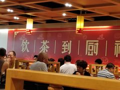 -武林厨神·粤式茶点(五羊店)