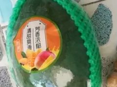 凯特芒果-金旭菜市场