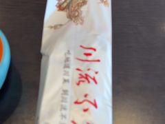 -川流不息·地道川菜·小龙虾(松东路店)