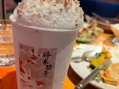 -李山山茶事(景枫店)