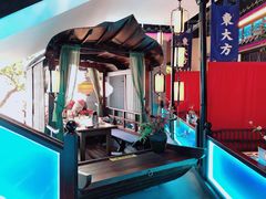 -東大方(武康千秋广场店)